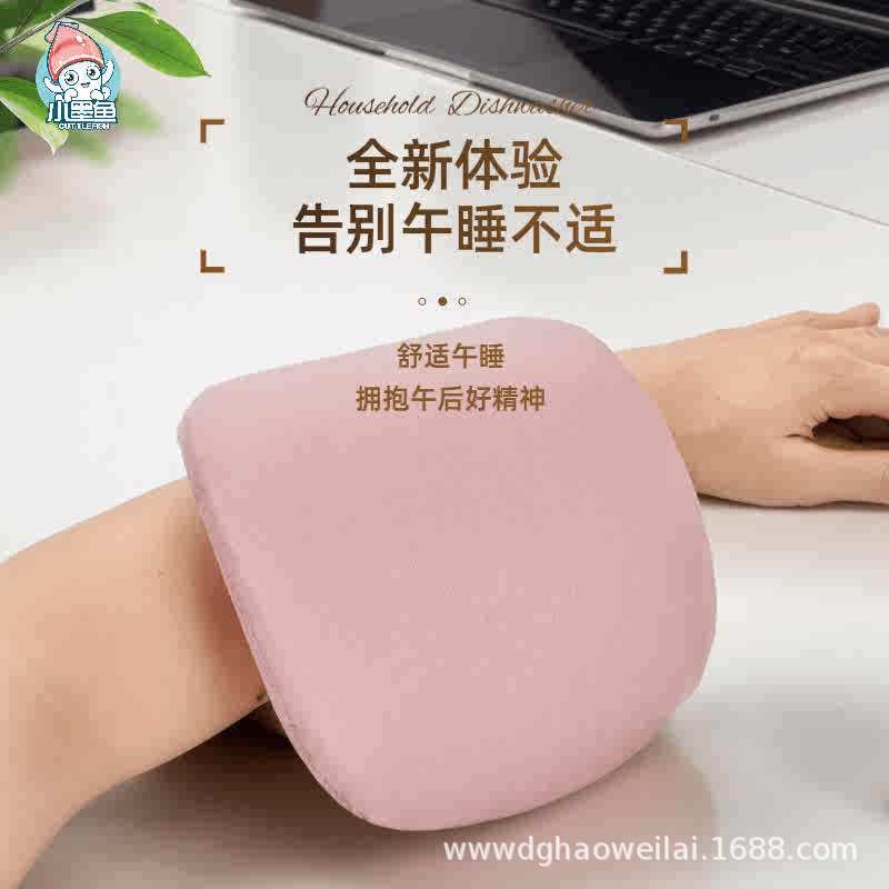 午睡帮手学生趴睡枕办公室记忆棉多功能午睡枕瞌睡垫夏季趴趴枕