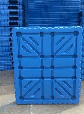 111吹塑1双面平托盘垫仓SJY动载2吨化工行业用栈板吹板塑双面板