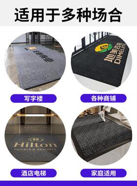 厂家直销家用商用入户垫吸水防滑脚垫LM-BLW-X玄门内关地外廊可擦