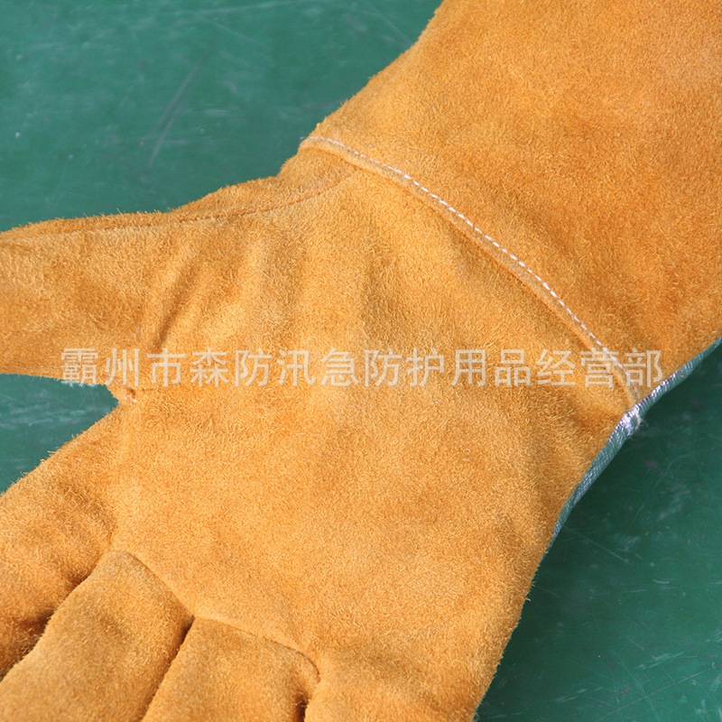 防火隔热手套 芳纶耐高温手套 耐高温防刺穿铝箔隔热手套