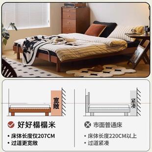 中古风无呼IVQ床头呼榻榻矮米实木床家用小户卧室1米5型排骨架双