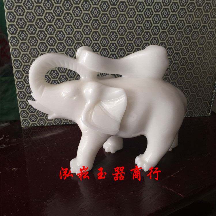 瑾玉坊天然阿富汗白玉精雕如意大象摆件 天然白玉家居办公吸财大