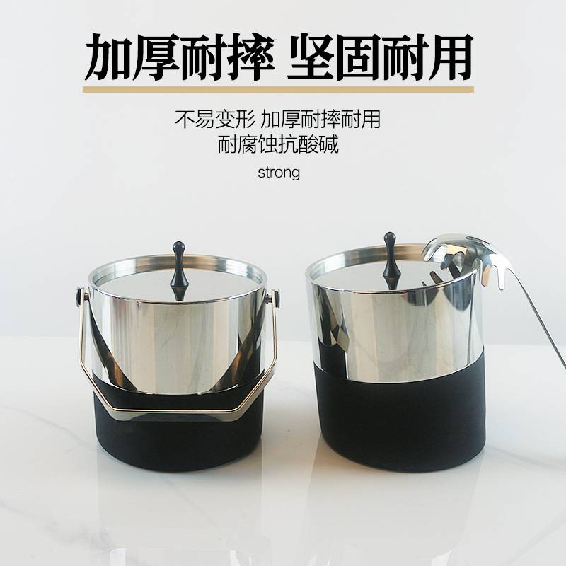 酒吧商用不锈钢双层冰桶加厚带盖冰块桶冰镇保冷冰粒桶啤酒香槟桶