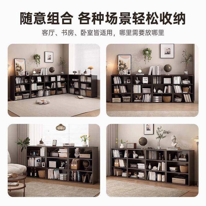 环保型中古风卡克格子钢制书落36柜地置莱物架自由组合柜子架置物柜,影音电器,DIY配件,淘宝优惠券,粉丝福利购,淘宝优惠卷