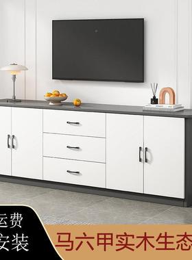 电视柜茶几组合小用户型家奶油风柜客厅电视柜落XNM地收纳子一体