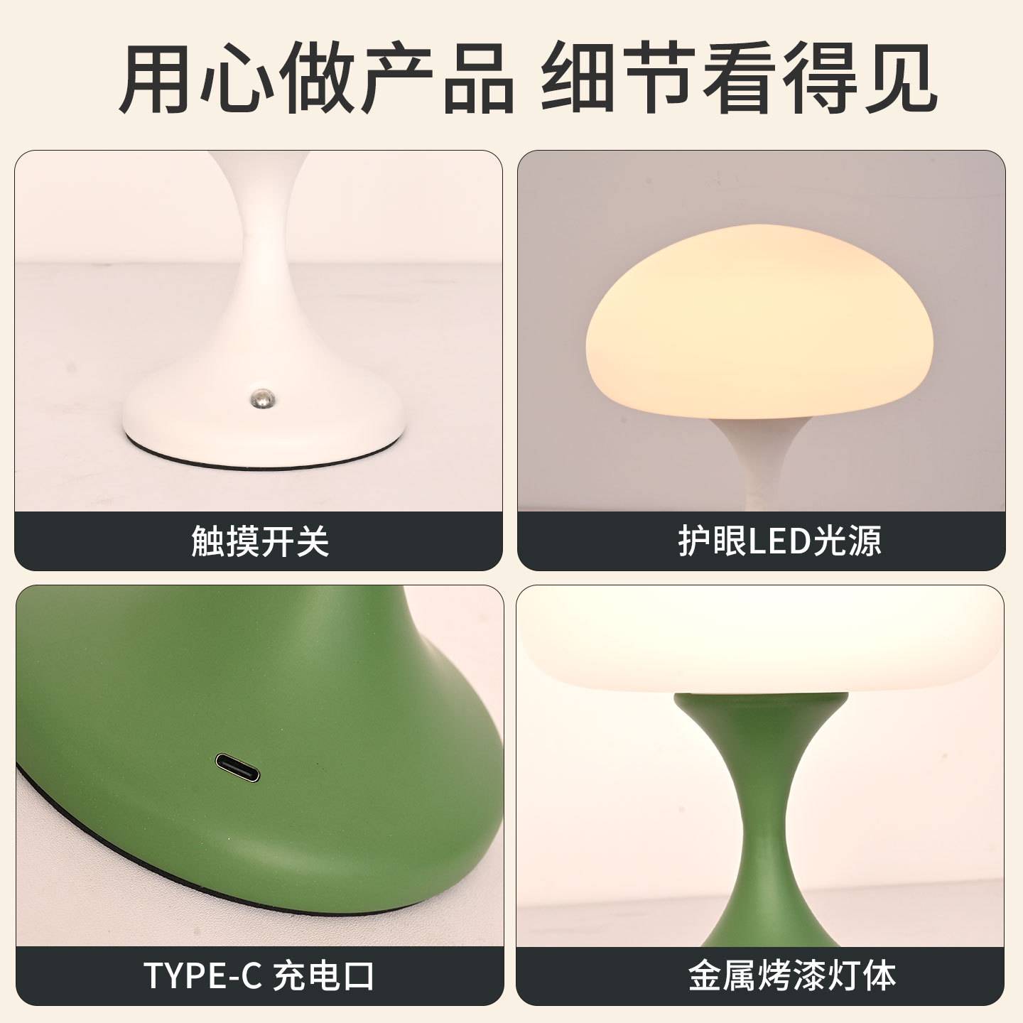 网红INS充电水母台灯卧室床头氛围灯书房装饰台灯创意简约小夜灯