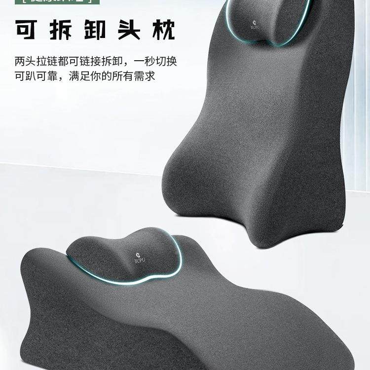 床F97S86MJ头靠垫可大靠软包护腰书沙发卧室背靠枕床垫上看玩手机