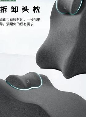 床F97S86MJ头靠垫可大靠软包护腰书沙发卧室背靠枕床垫上看玩手机