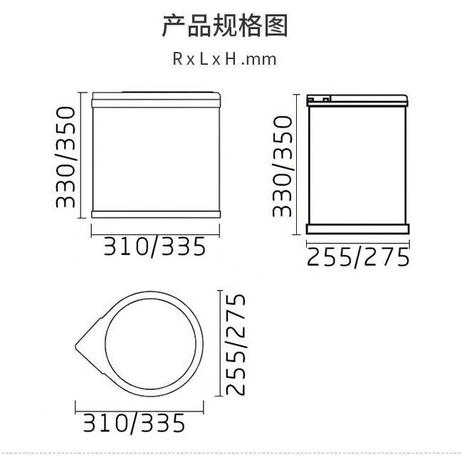 厂家直销 美式橱柜垃圾桶 不锈钢旋开垃圾桶 厨房垃圾桶
