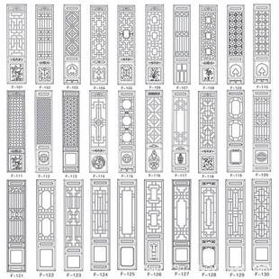 国中式原木门窗木雕镂风花312格门空古宅老式别墅实仿古门雕花木