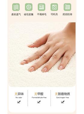 K地毯厅区阅读羊脚绒卡儿童房ASA卧室23000厚地垫隔音转椅圆形客