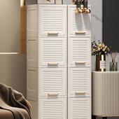 收纳柜窄缝隙置物柜浴室边柜窄款 25c30公分缝缝卫生间m夹YY 2501