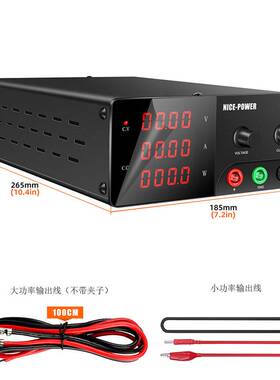 R-SPS2003大功率可调直流稳压电源200V3A电镀电解维修电源测试