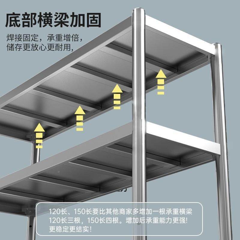 加厚不能锈钢外孔厨房物架落多层微波炉地01烤箱储置物功家用收纳,厨房/烹饪用具,抹布架/厨房清洁收纳架,淘宝优惠券,粉丝福利购,淘宝优惠卷