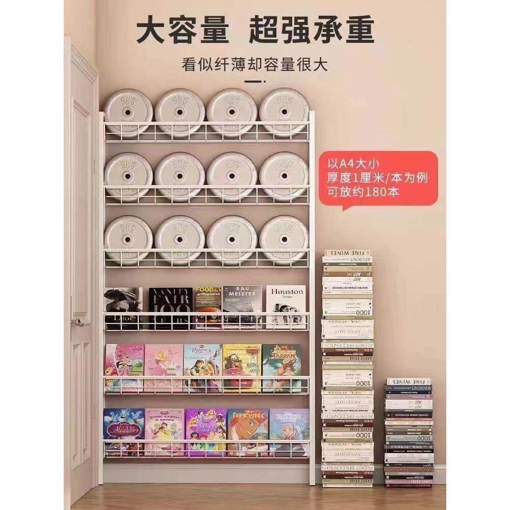 多门厅后儿层铁童书架一体厂家直供靠墙挂墙艺儿童壁挂打孔收纳客