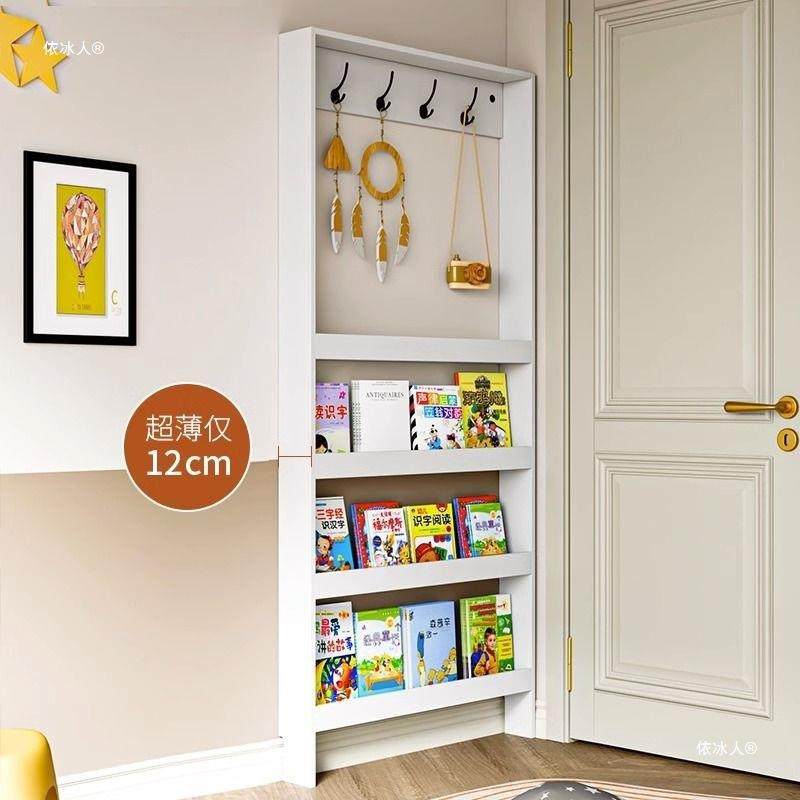 门物超薄置架卧室墙上儿童书后架窄多层架子落地阅读极薄书柜?收,农机/农具/农膜,其它农用工具,淘宝优惠券,粉丝福利购,淘宝优惠卷