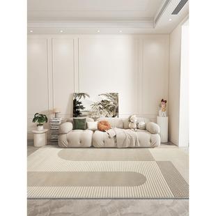 暖色客厅地毯现代简毯F7689H8T约沙发几毯家用卧室茶床前