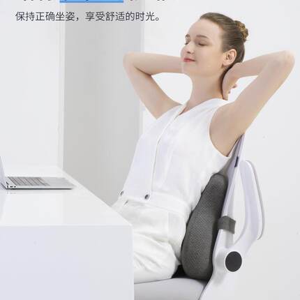 垫办公室腰靠垫腰座椅久坐子护孕妇F9678M77腰垫车用记忆棉椅靠靠