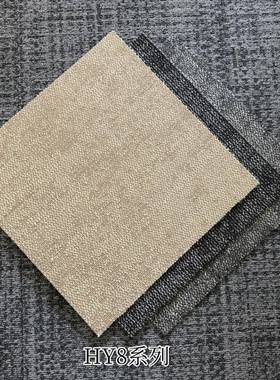 办公HP6k95qg地毯方块拼接VCP台室球厅卧客厅加厚阻燃大厦商室用