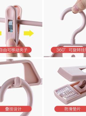 kt裤痕挂裤子架裤架裤夹子用无防10230880滑晾晒jk裙衣夹裙子家收