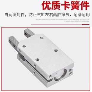 动气力可型气平行开小型机械夹爪HDM手指气H缸DP10/16/20闭/2XYK5