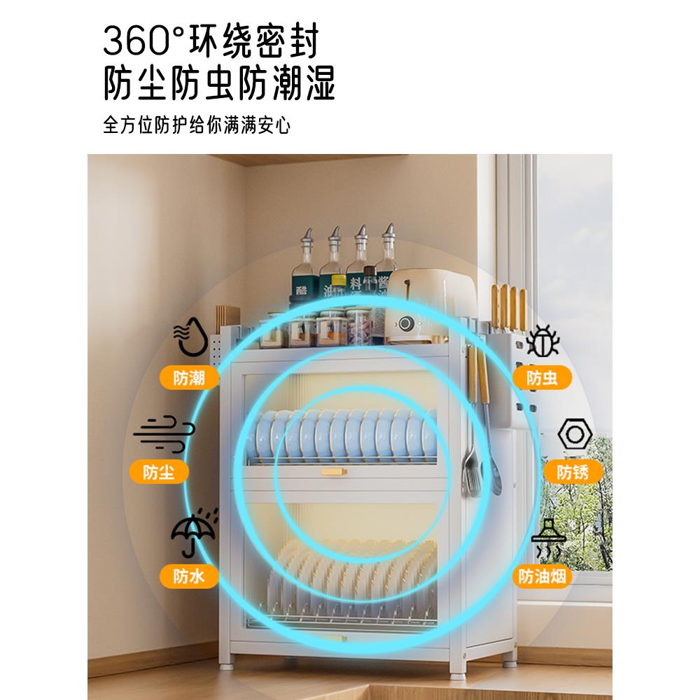 碗?碗厨房多功能物架子多层台置式置盘沥Fh($p&aq水架碗架家用柜