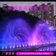 人工湖音乐喷泉全套备设风IAL车旋转喷喷泉喷头剧跳舞喷泉舞台水