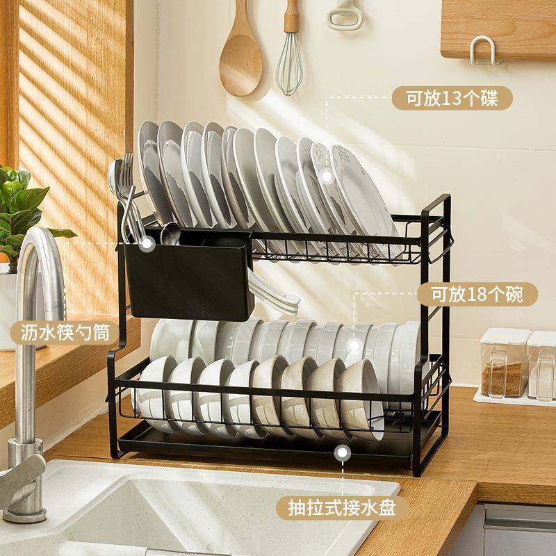 带架沥水厨房A0597双层碗碟盘沥水架用放家碗架收纳置物架筷子碗