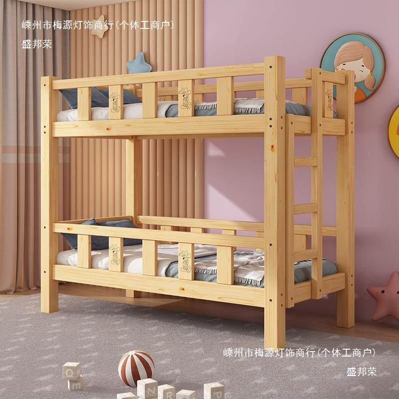 学生床午托床托童管床幼儿园床午睡床午休床HEH0015上下双小层床