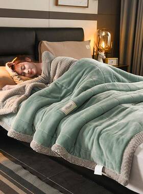 三层毛毯法兰毯绒YJ202091柔贝贝绒冬季子公室沙发午睡单双人盖办