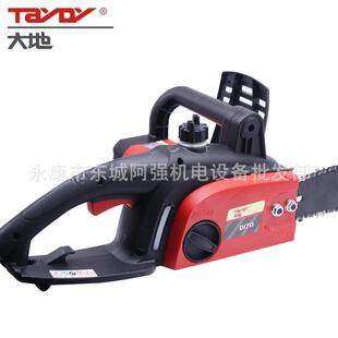三峰领地170电链锯16寸大功率ZIB汽油锯林家用伐木D锯电园锯锯