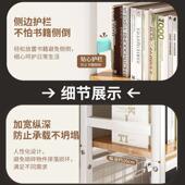 带网格置物架桌面多层书架层学书桌电脑高桌多加收生纳HLM铁艺架