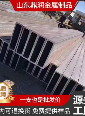 Q355B热轧无缝方管Q355D支持零切16Mn100*100*8合金钢