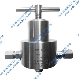 厂家销售手动减压阀 单向调压器 CM-8不锈钢316L安装方便操作灵活