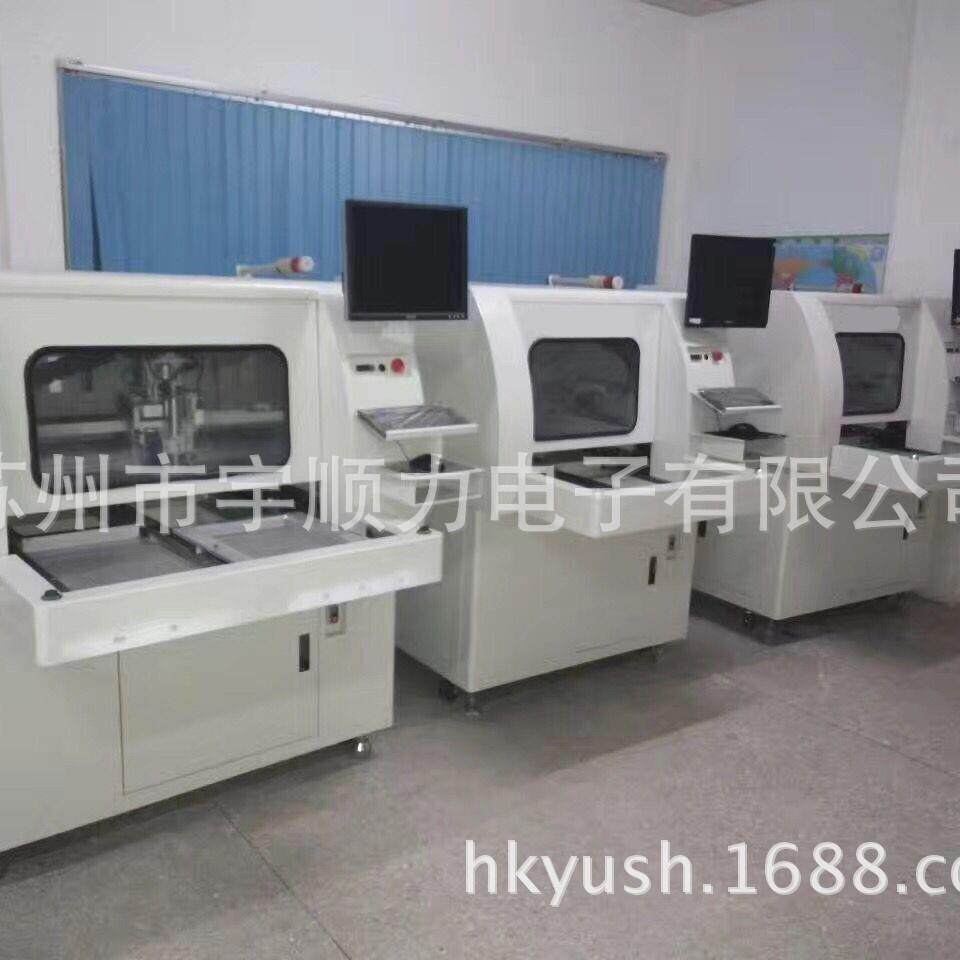 【工厂直销】离线全自动分铣刀自动锣板机，PCB全自动锣板机 ,双