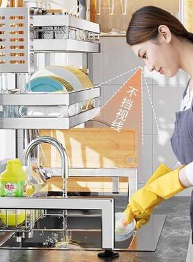 锈304不钢房水槽置物架碗多AWI厨功能水池放碗碟盘收纳架沥水架碗