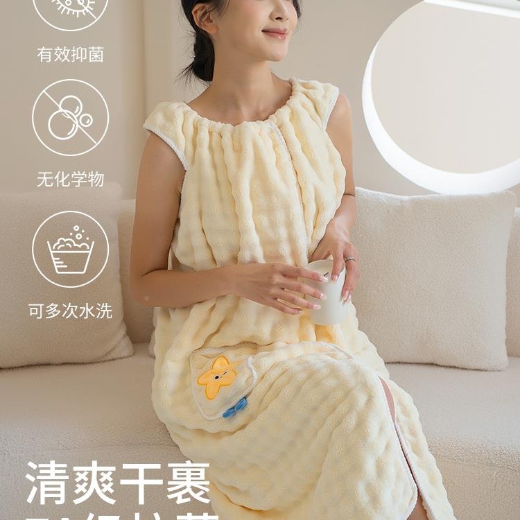 浴巾新家用女可穿可非纯棉吸水other大人浴浴裙袍成人洗裹澡2026