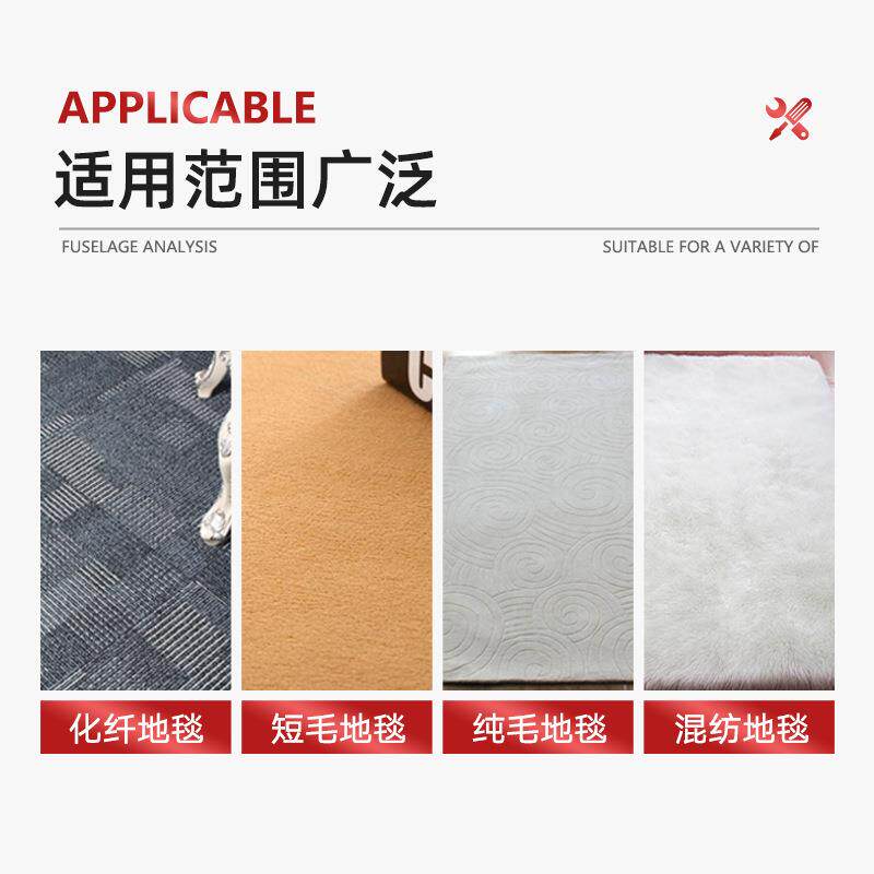 扬子DT1三合一电动手推洁式毯抽机738酒店吸地尘器宾洗馆毛毯清机