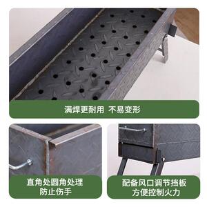 烧炉子家用户外露营折便携焊商用加叠厚摆摊烤满UBF肉烤串烤架子