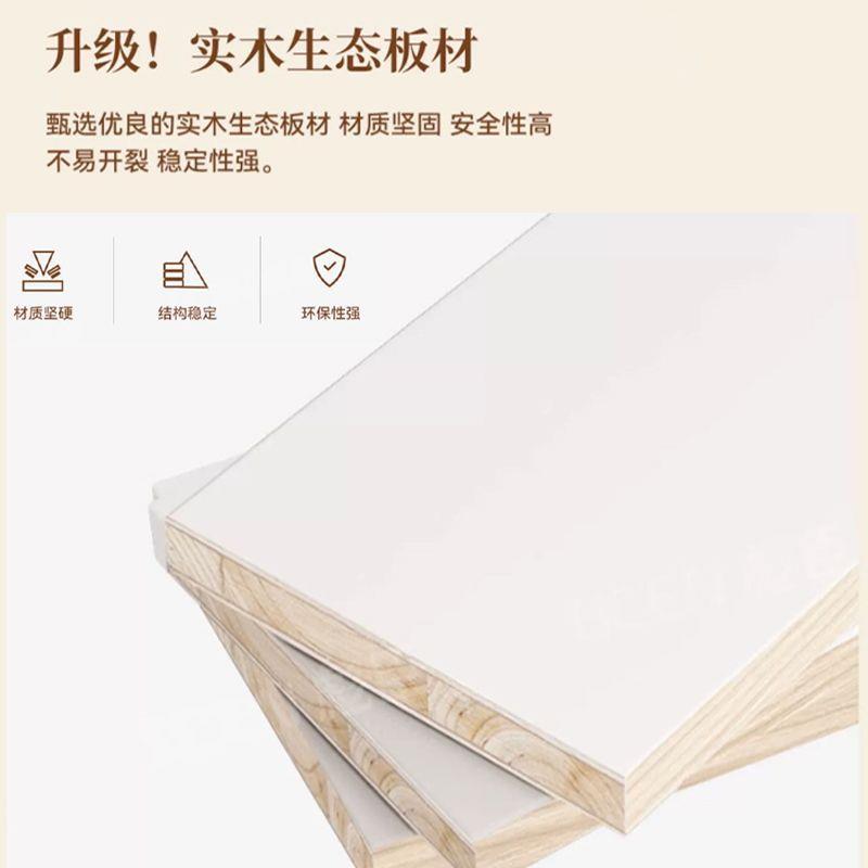 电实木岩板视柜茶几套装款奶油新风小TUZ户客厅云朵型茶几轻奢组