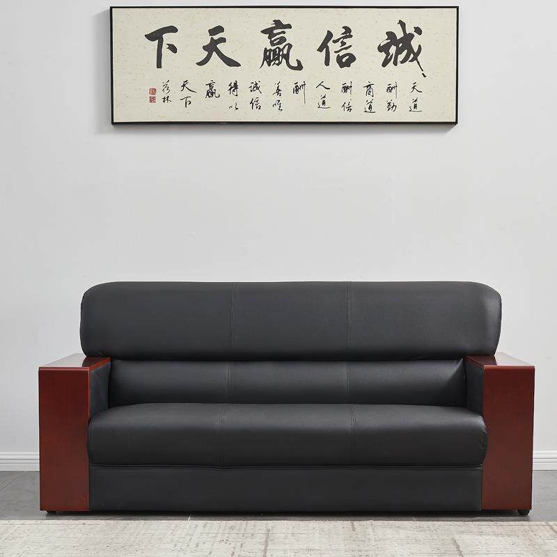 办公室沙发茶几组合简现代接会待客AUH休息西皮三人位单人约位区