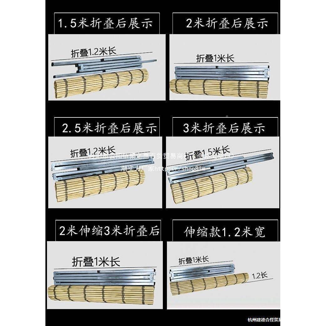 地摊货架子折叠夜市摆衣厚服水多87功能示伸缩展桌便携简果易床竹