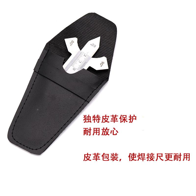 焊接检验尺MAGA-102角焊尺焊缝量规焊缝检m测尺缝游标焊缝规0-20m