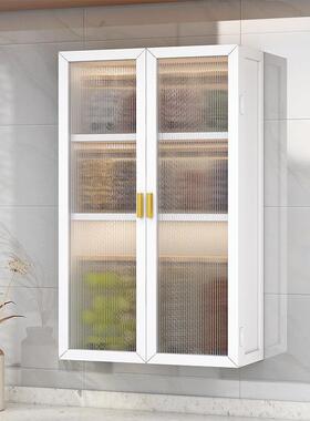 选严厨房壁墙挂调料盒IPY置物架上免打孔挂壁式调味料瓶罐收品纳