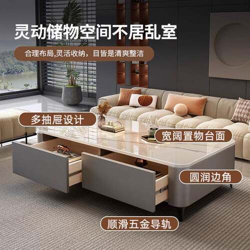 ?岩板几客用厅家现茶JJX-9-19代简约025新款茶桌2方形网红小户型