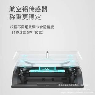 永洲电子秤30千克手提商用小型做生意计价秤家用摆摊卖菜市斤台秤