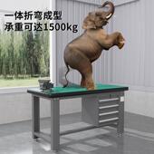 重型钳LIE工防静面电工厂车间强固度冷轧钢坚耐用加厚承重高工作