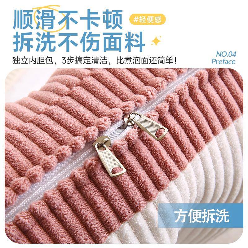 灯绒花瓣床头靠垫大靠背上沙发靠枕床卧芯室OJW塌塌垫米床头靠软