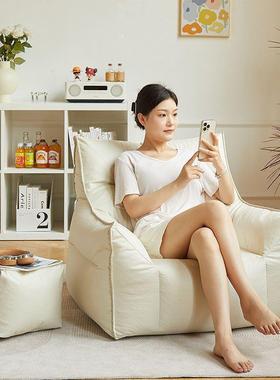 懒人沙发可躺可睡阳台客网躺厅卧榻米小户ZKY型单人卧室皮红革榻