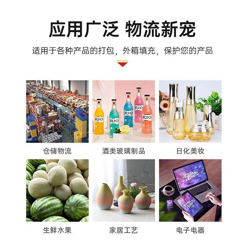 充气打葫芦膜撞包膜缠绕气泡膜摔卷快递防ZAN防碎快递保护包装防,包装,气泡膜,淘宝优惠券,粉丝福利购,淘宝优惠卷